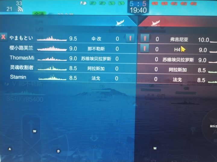 jm未有之大变局😅😅😅截图