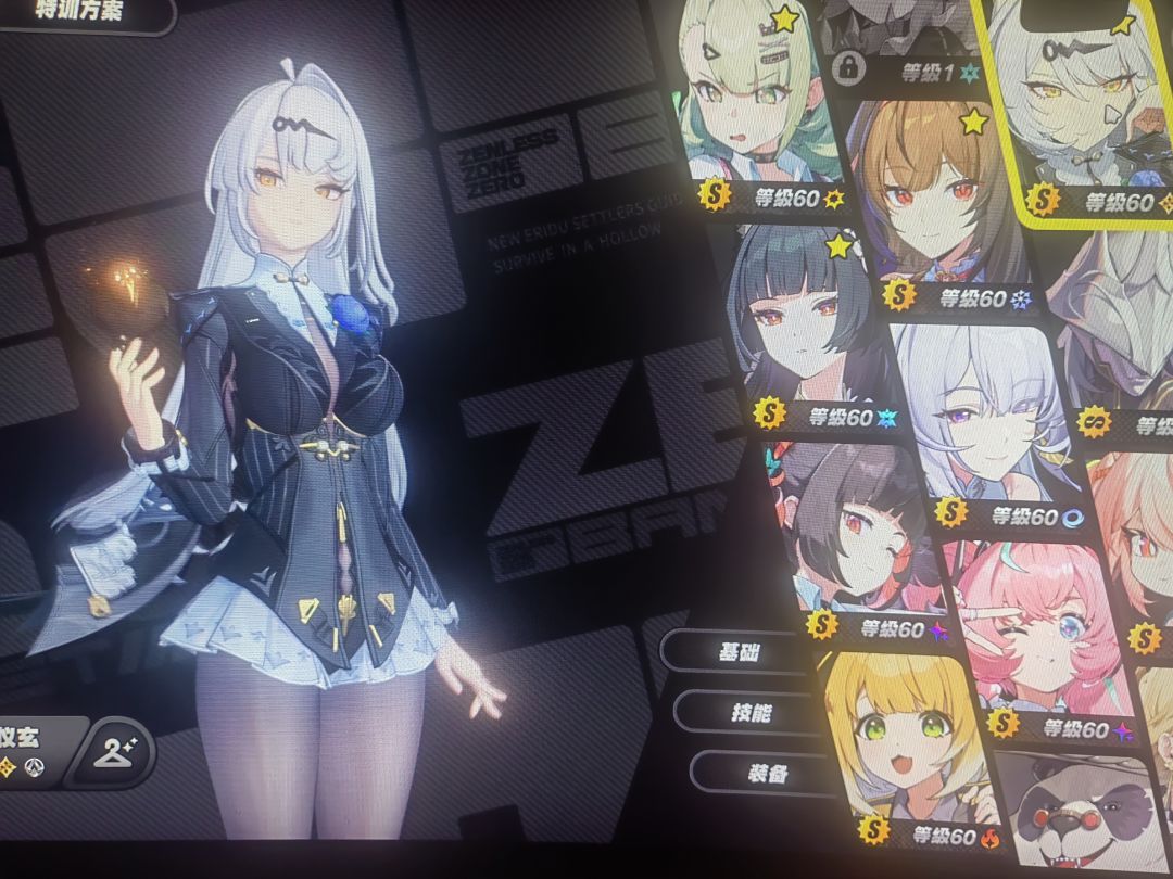 有没有博士愿意换的 2