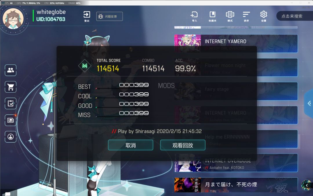 为什么rep会炸啊 1