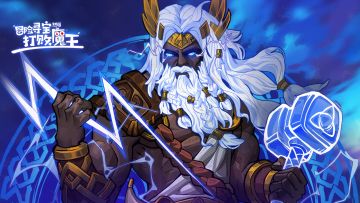 S5赛季-能量迸发，爆料汇总