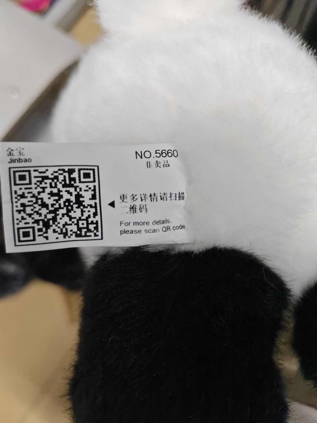 书接上回 2