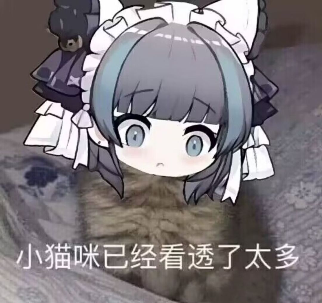 卡池就是一坨,还能重复金 2