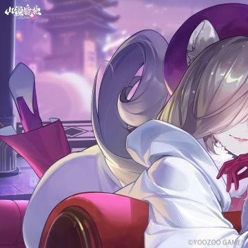 神荒秘闻 | 城端窥世