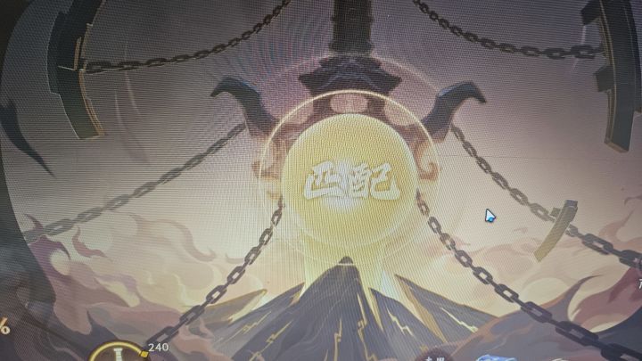 仙魔战场吐槽!真的不想上去浪费时间截图