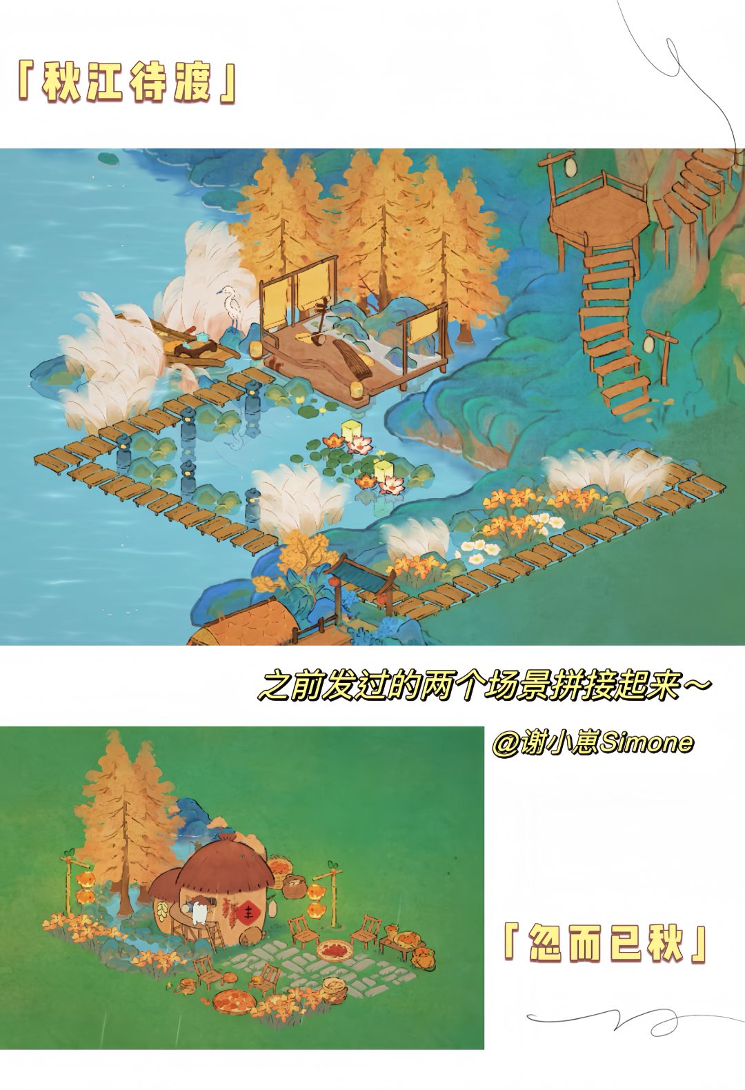「码头货运中心」运输仓促一体化~ 2