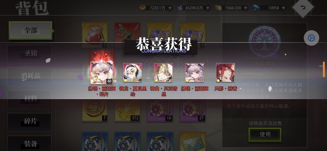 无题 7