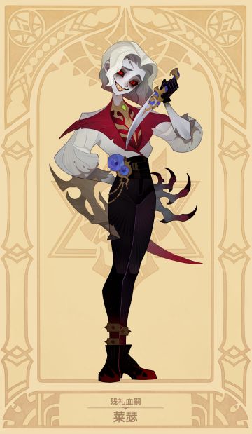 🌟有救了bro！前方一大波新英雄向你走来