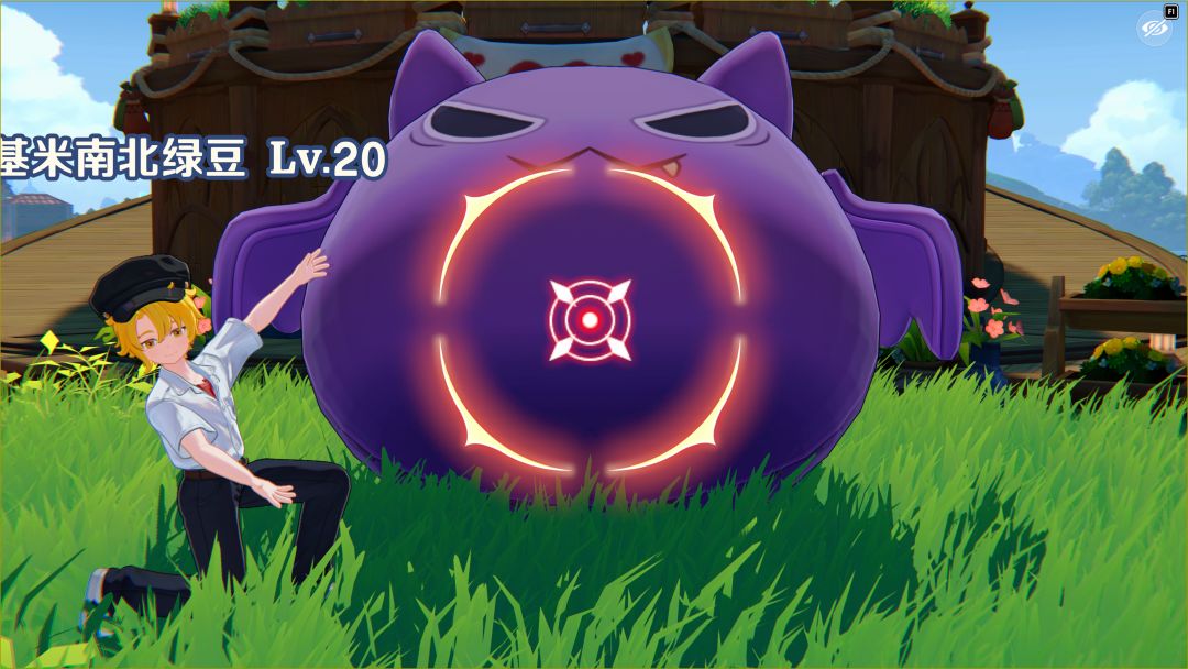 游玩碎片:手动打卡的魔物小合集 2
