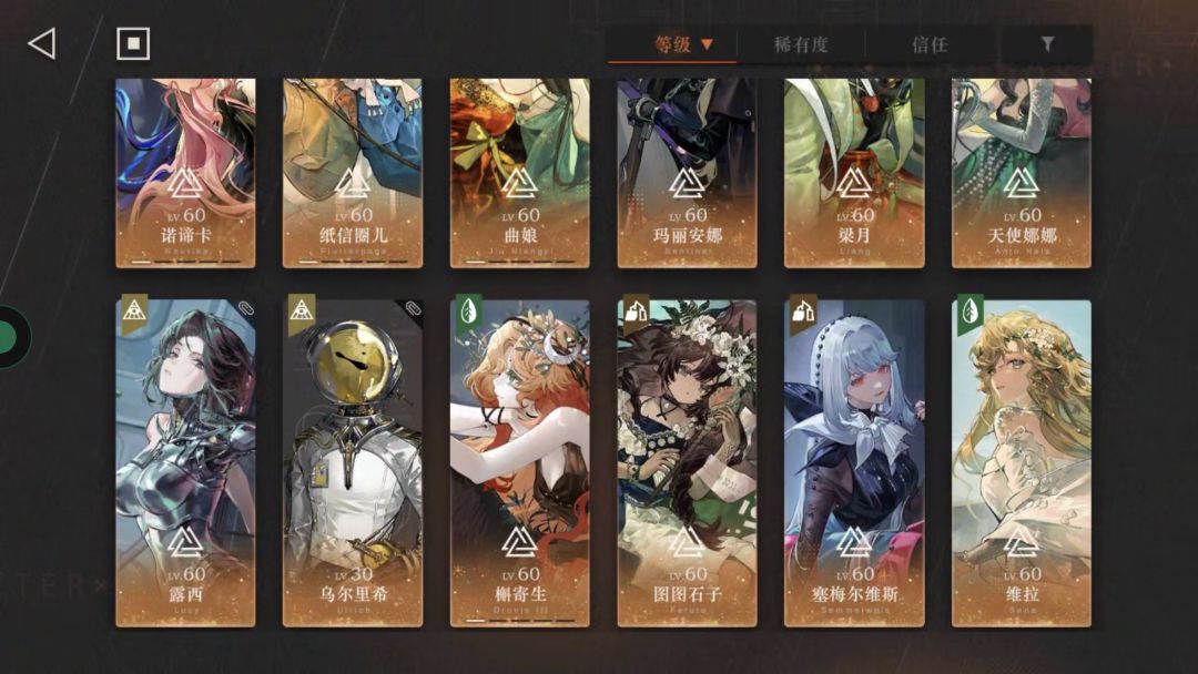 有没有大佬能帮我看看我的号值多少钱？ 2