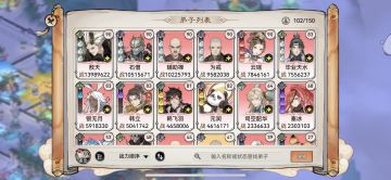 平民阵容，石头人最强攻略【下】