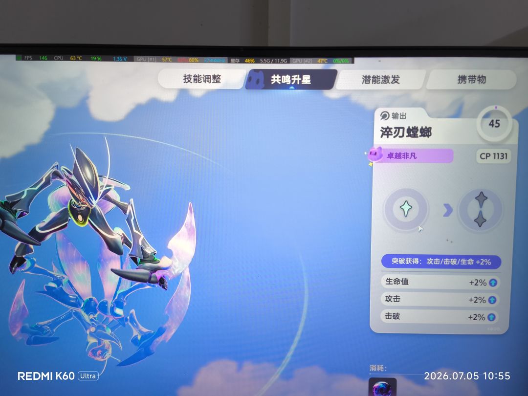 bug吗? 2