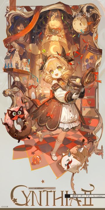 角色扉页 |「馨西亚二世·千金」