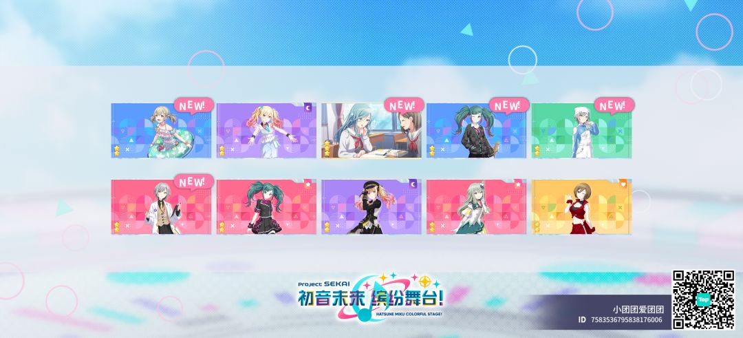 来自「世界」的问候 1
