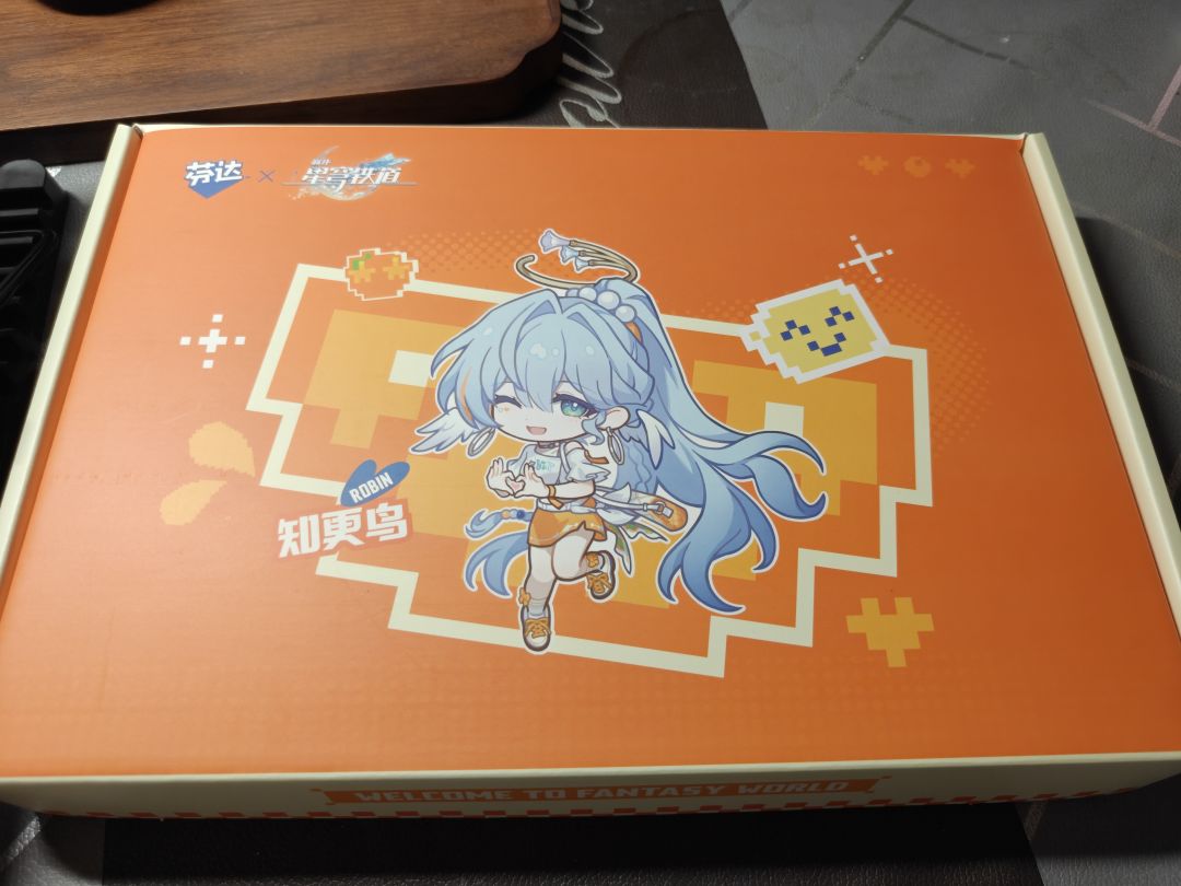 针不戳知更鸟款的芬达联动第二天就到了 3