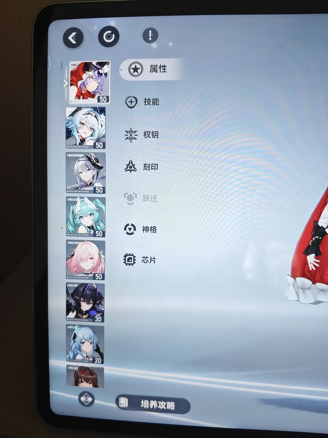 兄弟们接下来该抽啥 1