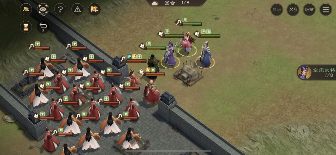 通关奇士250层!终于可以过了! 1