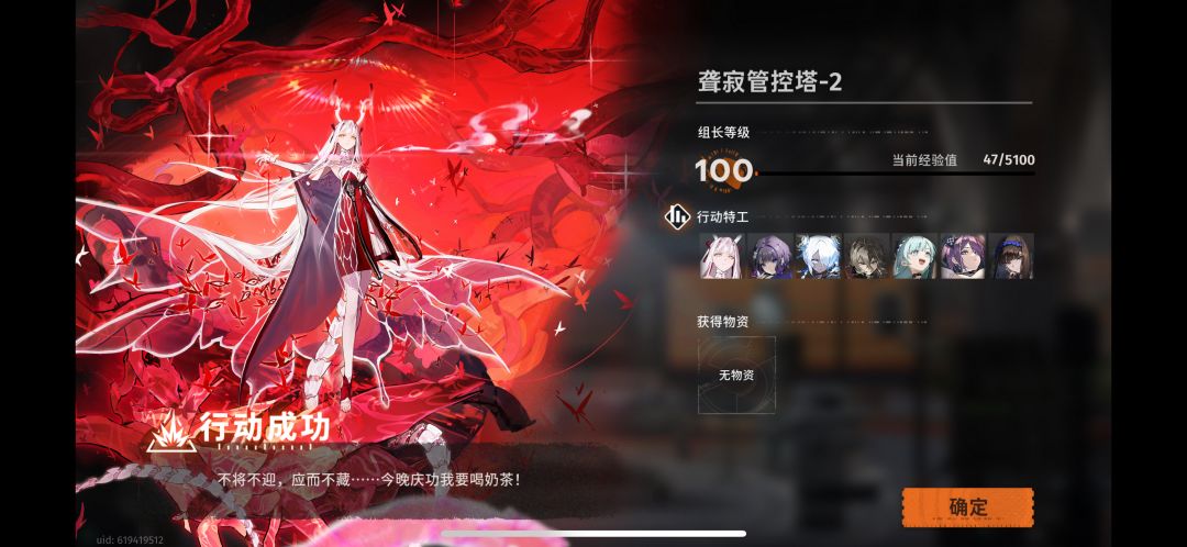 过不去爬塔的,可提问,尽力帮大家。 10