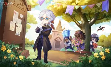 祝所有老师教师节快乐！
 感谢你们用知识和爱点亮我们的未来~
 #教师节 #第五人格