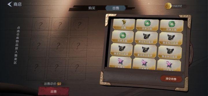 萌新战绩截图