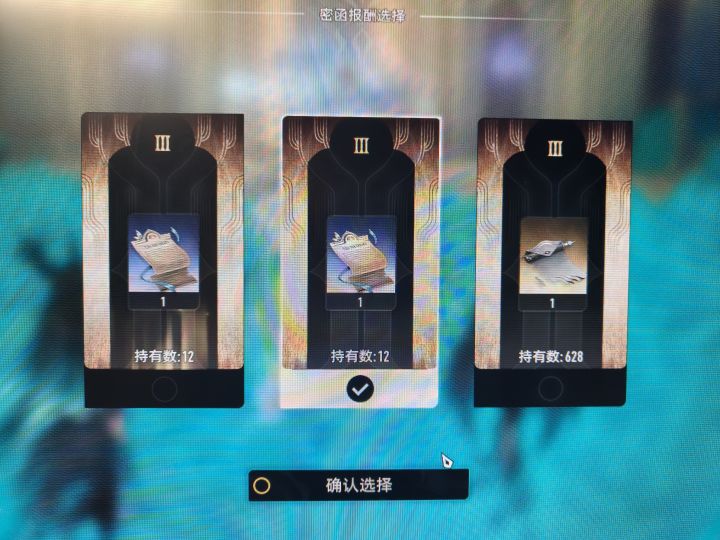 何意味？？截图