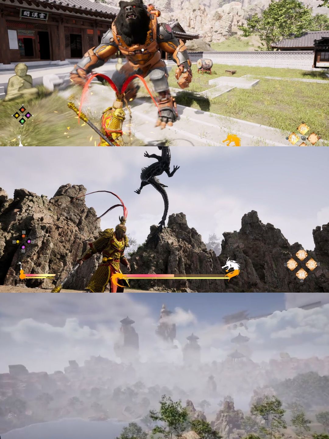 《虚幻大圣》现已上线steam 2