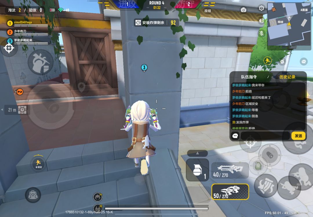 不煮菜养的榜一刚放出来又坐上挂车了😂 3