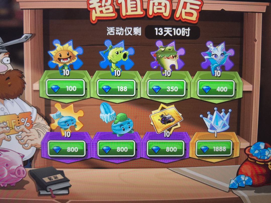 萌新求助 1