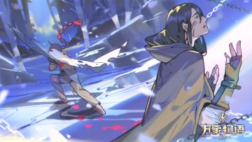 -万象物语-小说《卢恩篇》第七章更新！