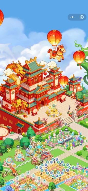 红红火火的城堡，新年快乐呀陛下大人