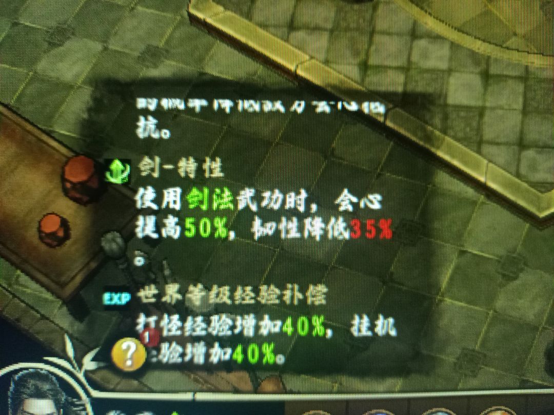 官方你们这让我们拿什么追赶 1