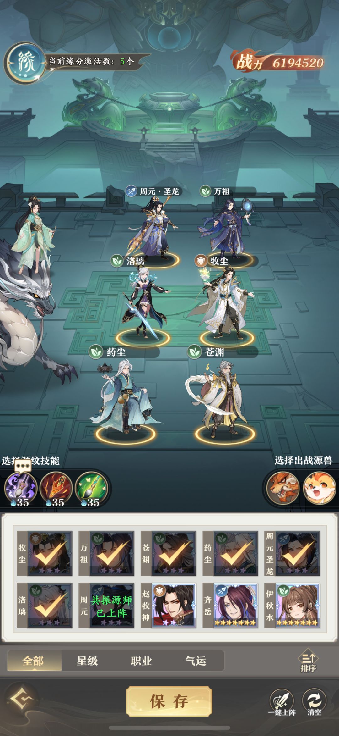 通了,然后就没了? 2