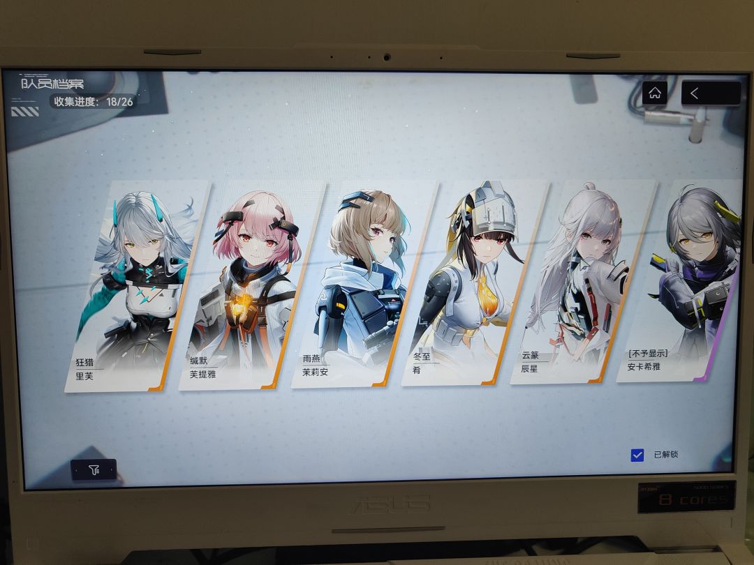 感谢各位大佬指点 1