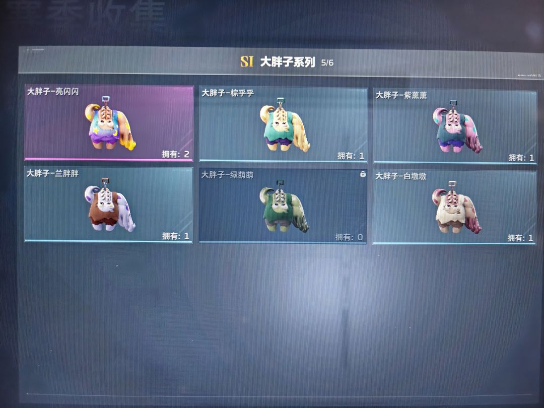 动态图片 3