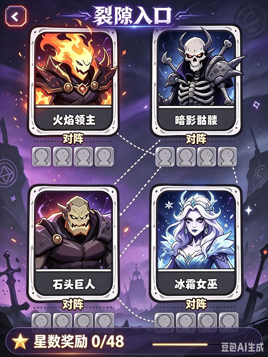继续接上一个贴 2