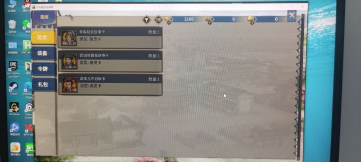 自己能贡献的力量不多,尽力了截图