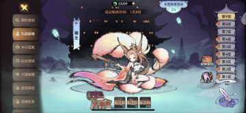 最新兑换码 兑换码 兑换码！！