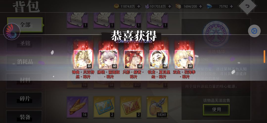 无题 6