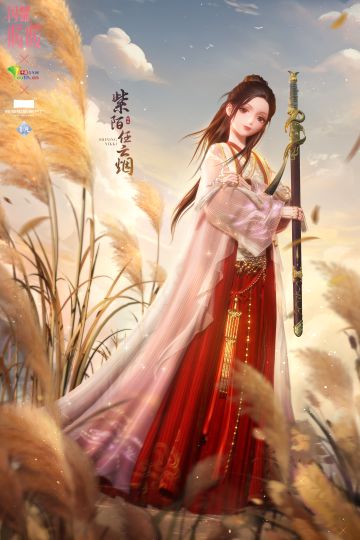 【#月光宝盒寻霞记#】全新联动服饰展示 | 6月20日更新