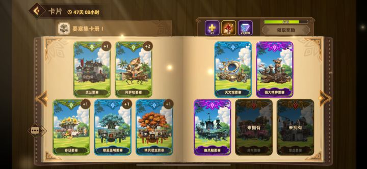 收这两张金卡一张 25 有的直接留言截图
