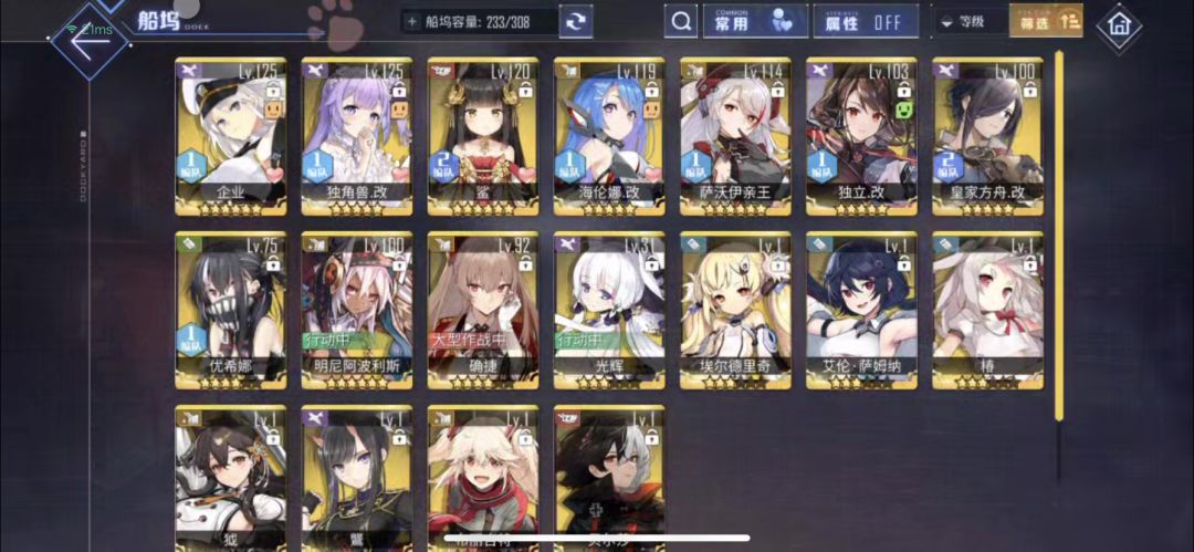 萌新问一下 1