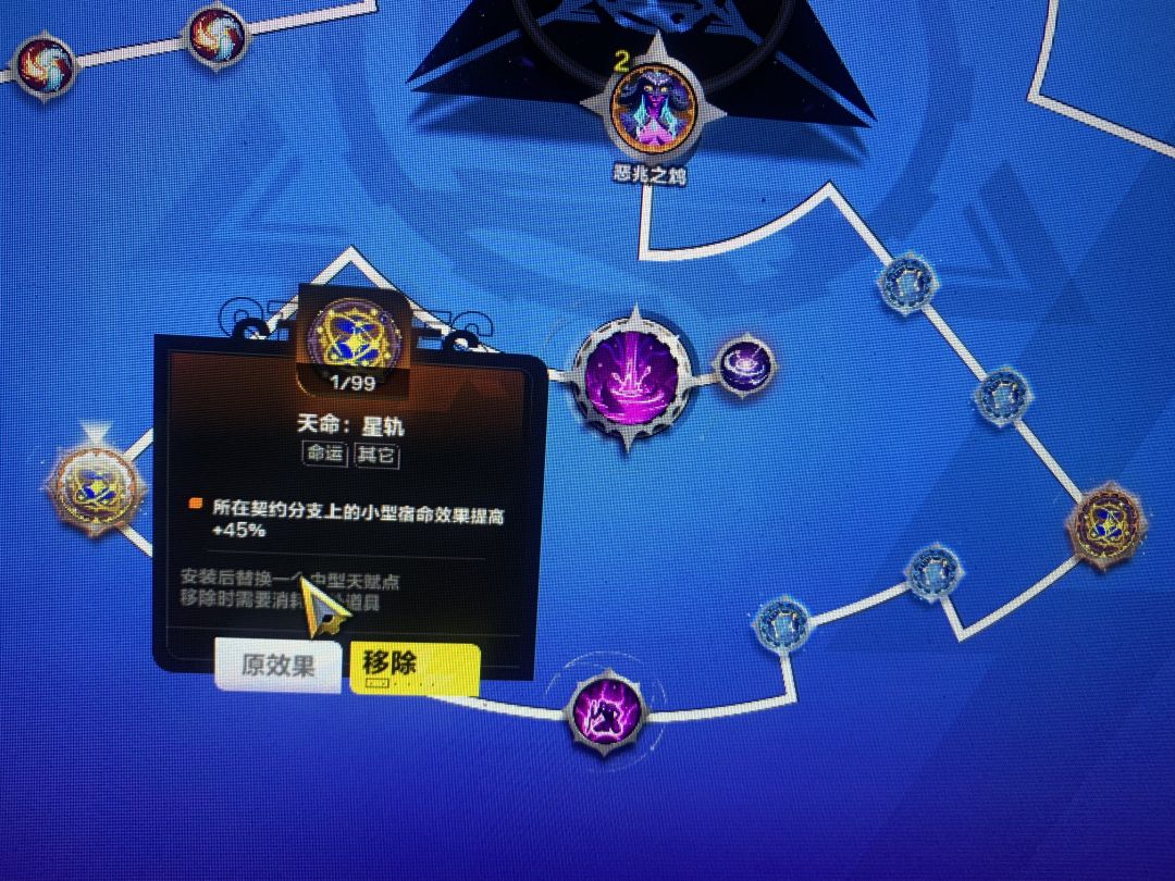 这个咋突然被抄起来了 1