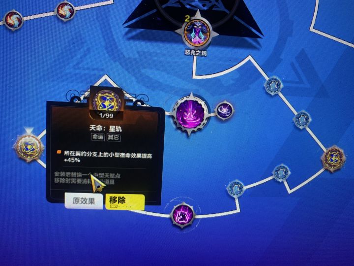 这个咋突然被抄起来了截图