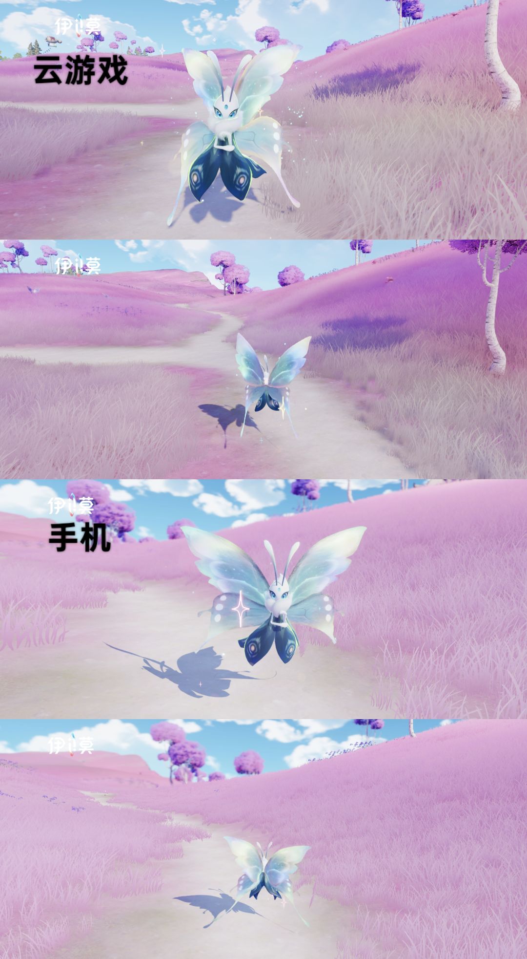 移动端伊莫画质希望优化 10