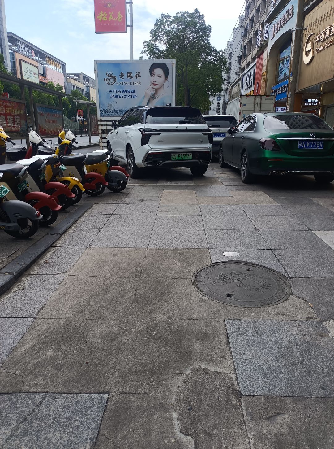 动态图片 10