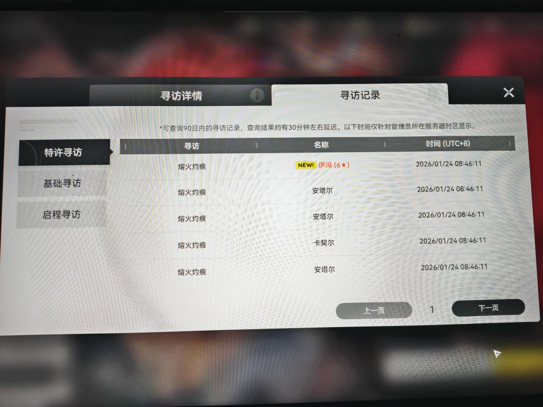 悲胜于喜 2