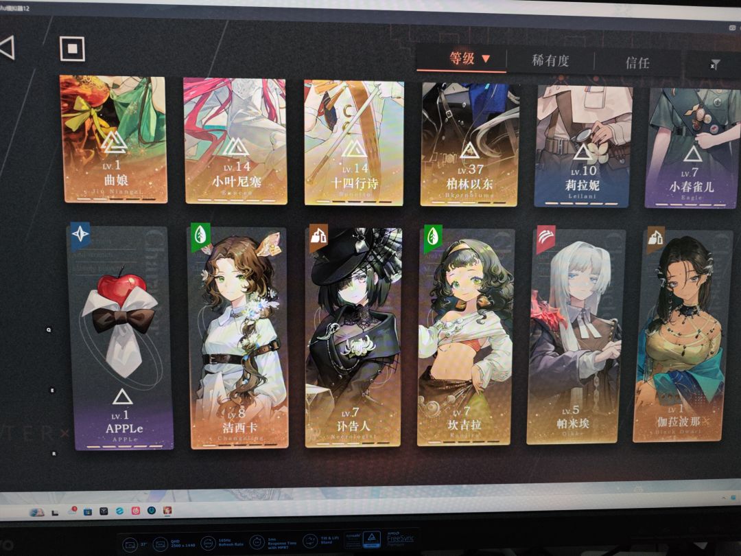 动态图片 1