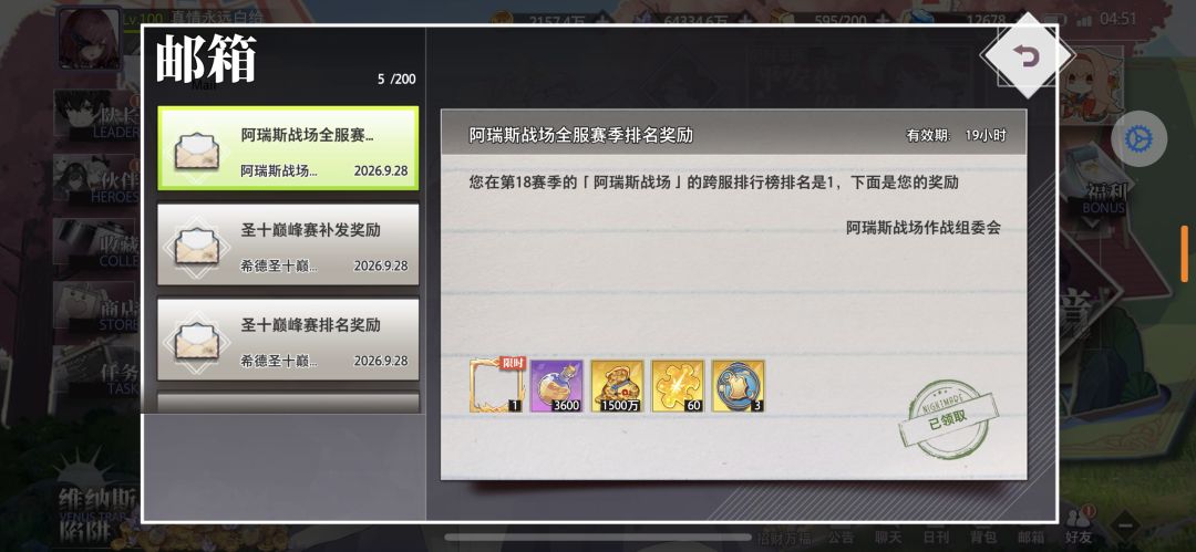 无题 11