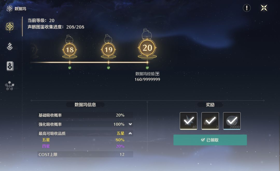 这是什么bug？ 2