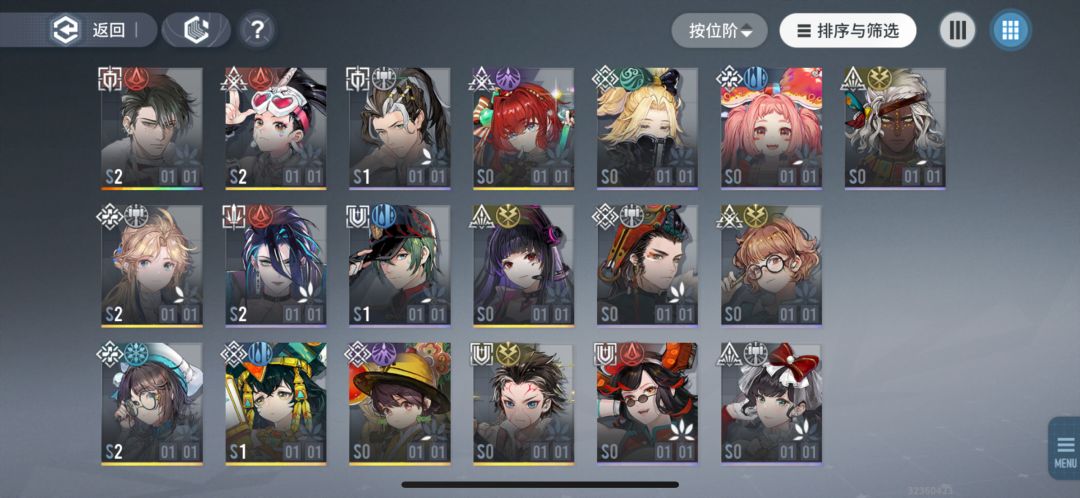 请问 1