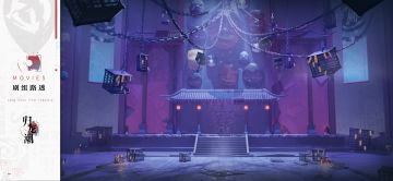 剧组路透 | 「落叶归乡」概念集02